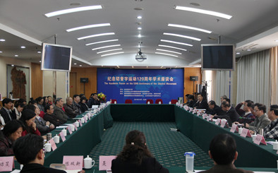 2013-11-01_114009.jpg